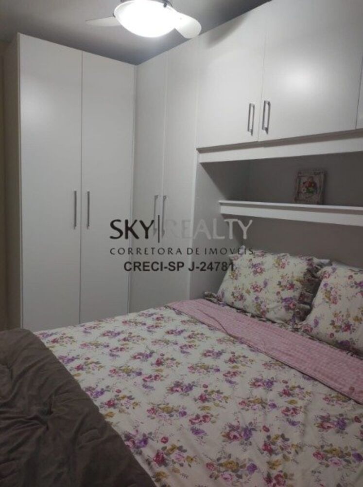 Apartamento, 2 quartos, 47 m² - Foto 12