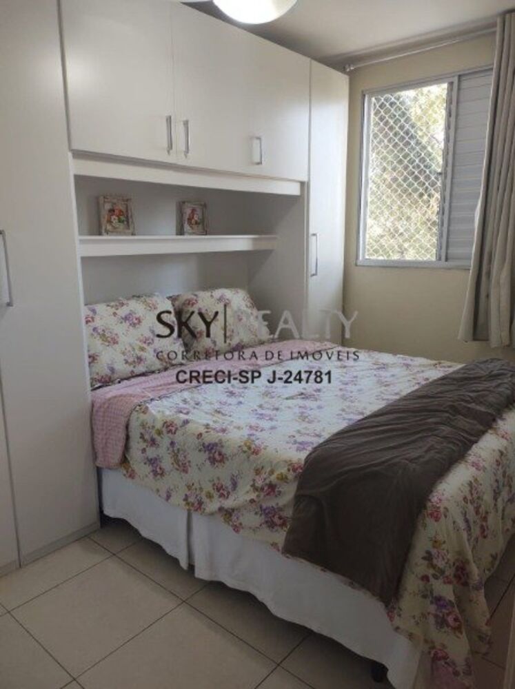 Apartamento, 2 quartos, 47 m² - Foto 4