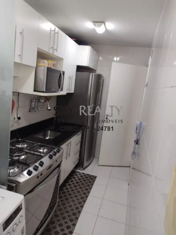 Apartamento, 2 quartos, 47 m² - Foto 7