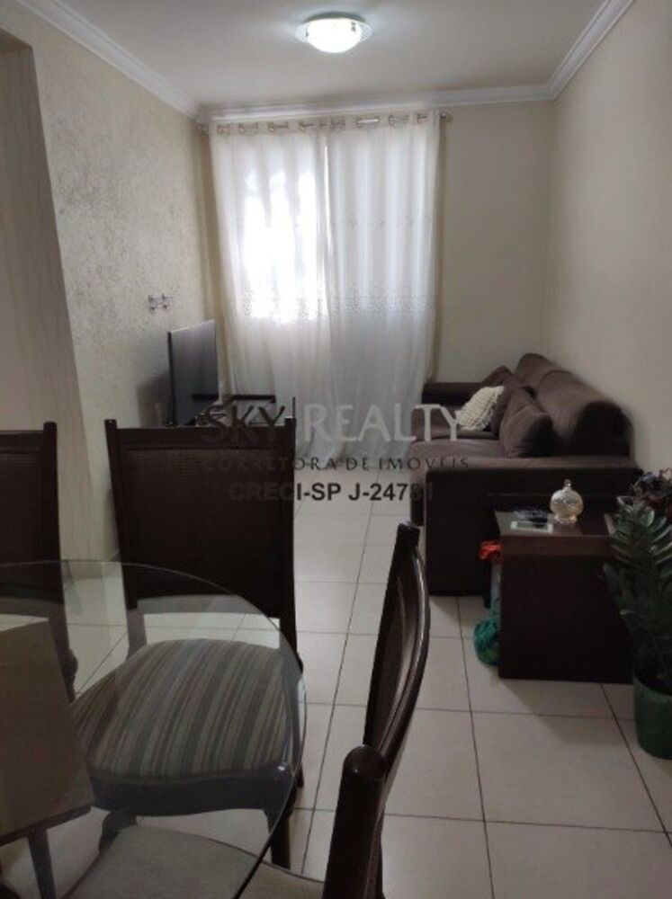 Apartamento, 2 quartos, 47 m² - Foto 14