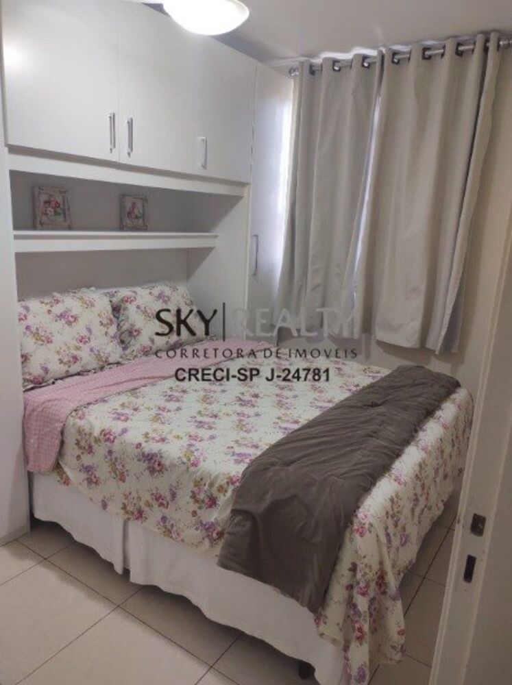 Apartamento, 2 quartos, 47 m² - Foto 1