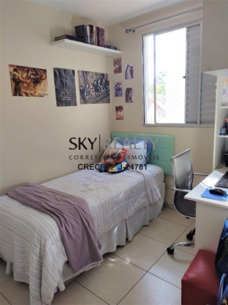 Apartamento, 2 quartos, 47 m² - Foto 17