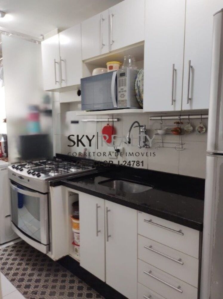 Apartamento, 2 quartos, 47 m² - Foto 19