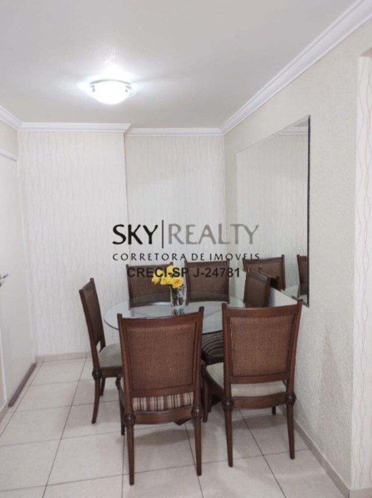Apartamento, 2 quartos, 47 m² - Foto 11