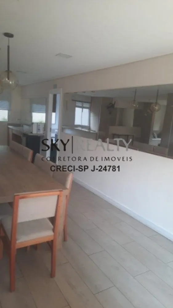 Apartamento, 2 quartos, 35 m² - Foto 12