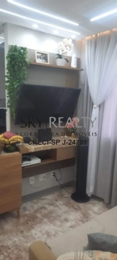 Apartamento, 2 quartos, 35 m² - Foto 1