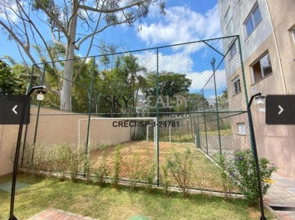 Apartamento, 2 quartos, 40 m² - Foto 15