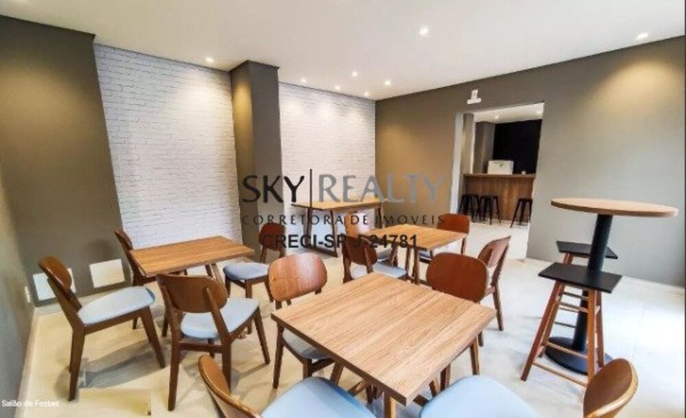 Apartamento, 2 quartos, 40 m² - Foto 13