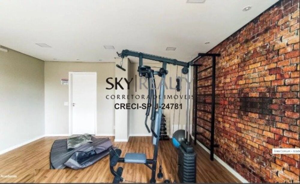 Apartamento, 2 quartos, 40 m² - Foto 17