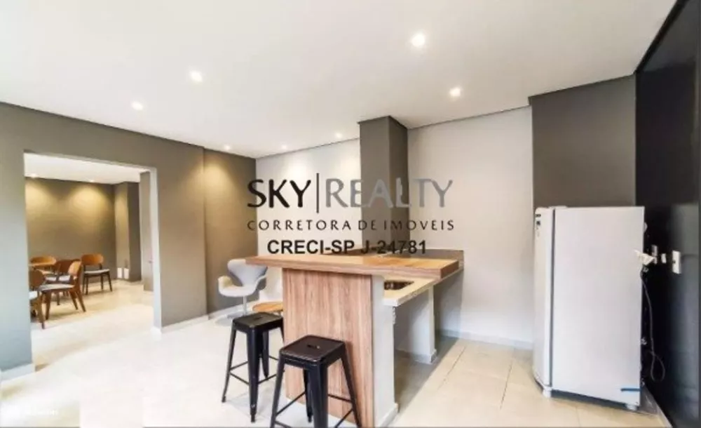 Apartamento, 2 quartos, 40 m² - Foto 12