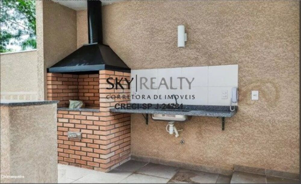 Apartamento, 2 quartos, 40 m² - Foto 21