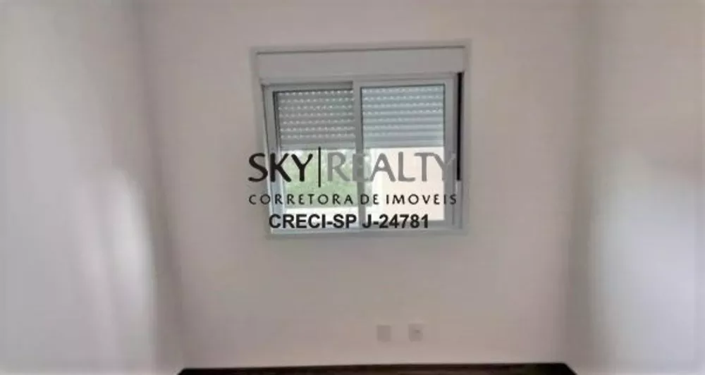 Apartamento, 2 quartos, 40 m² - Foto 7