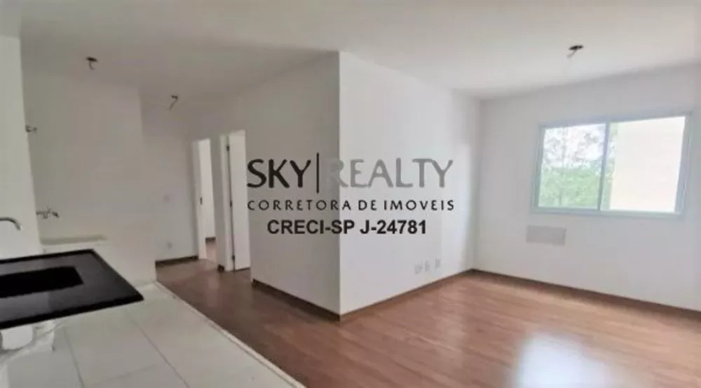 Apartamento, 2 quartos, 40 m² - Foto 1