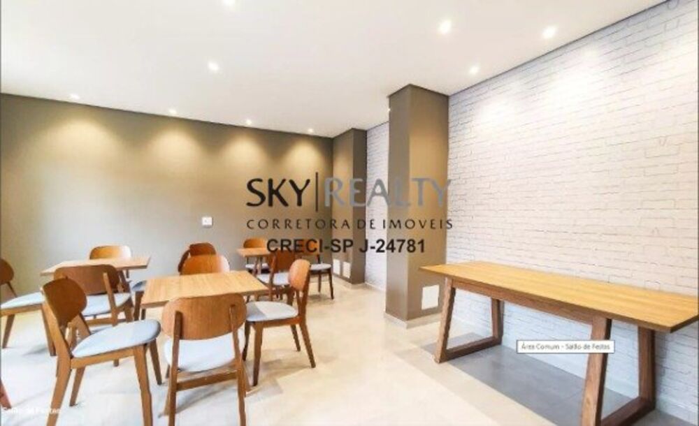 Apartamento, 2 quartos, 40 m² - Foto 14