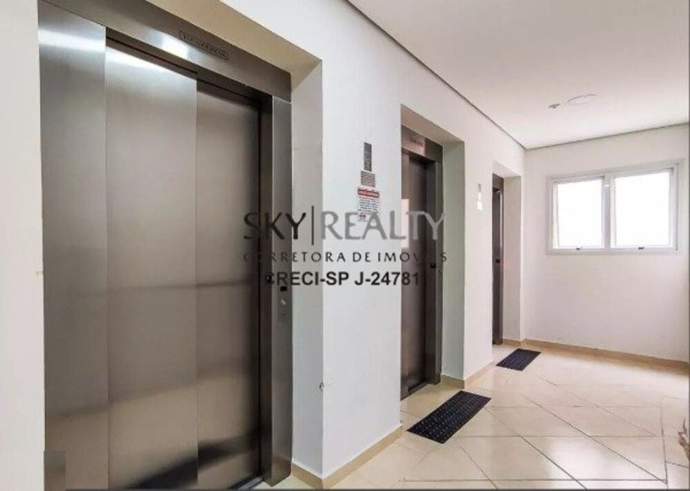 Apartamento, 2 quartos, 40 m² - Foto 11