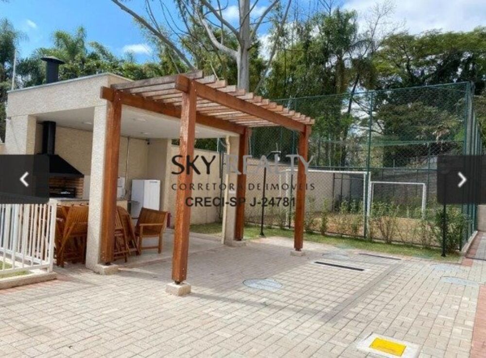 Apartamento, 2 quartos, 40 m² - Foto 20