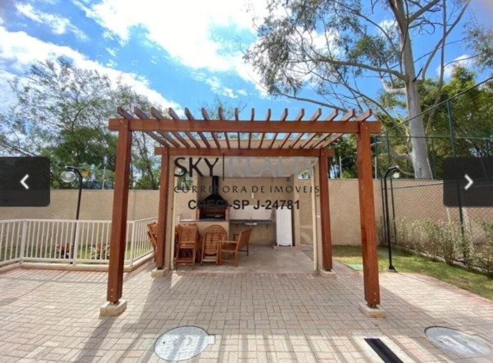 Apartamento, 2 quartos, 40 m² - Foto 22