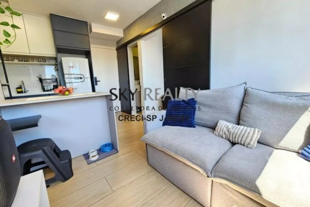 Apartamento, 2 quartos, 35 m² - Foto 1