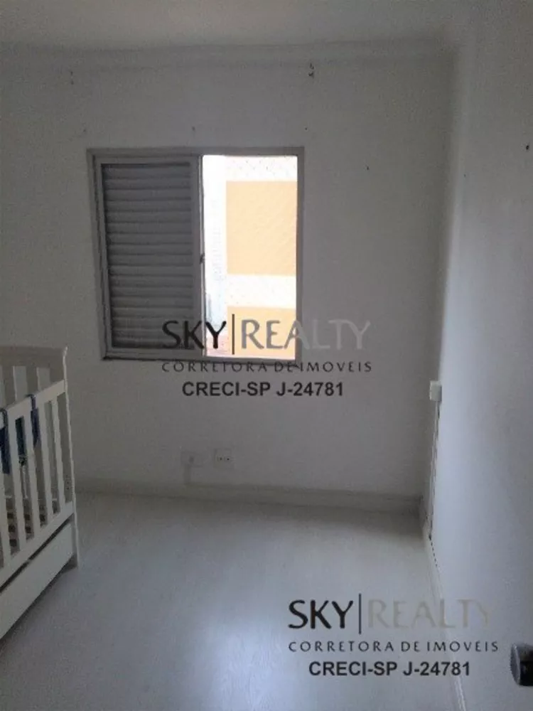 Apartamento, 3 quartos, 86 m² - Foto 5