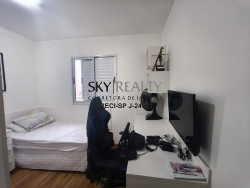 Apartamento, 3 quartos, 75 m² - Foto 19