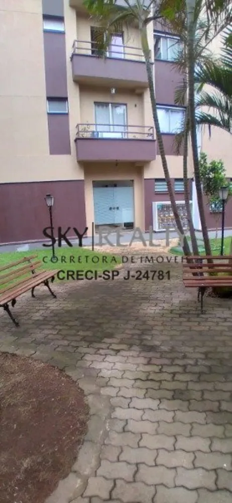 Apartamento, 2 quartos, 55 m² - Foto 16