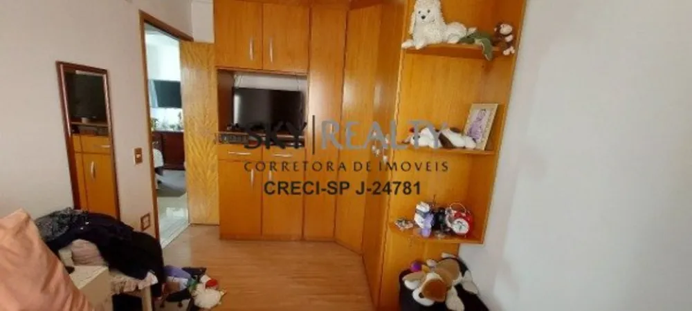 Apartamento, 2 quartos, 55 m² - Foto 6