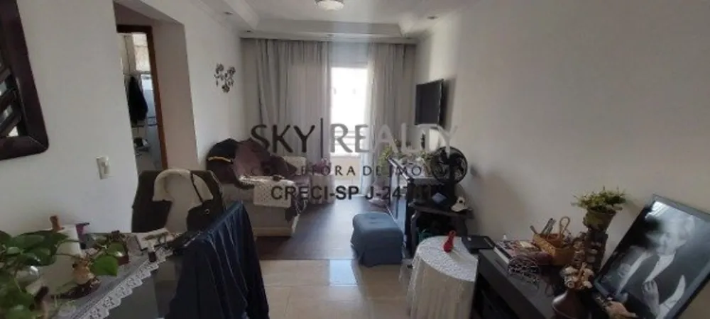 Apartamento, 2 quartos, 55 m² - Foto 1