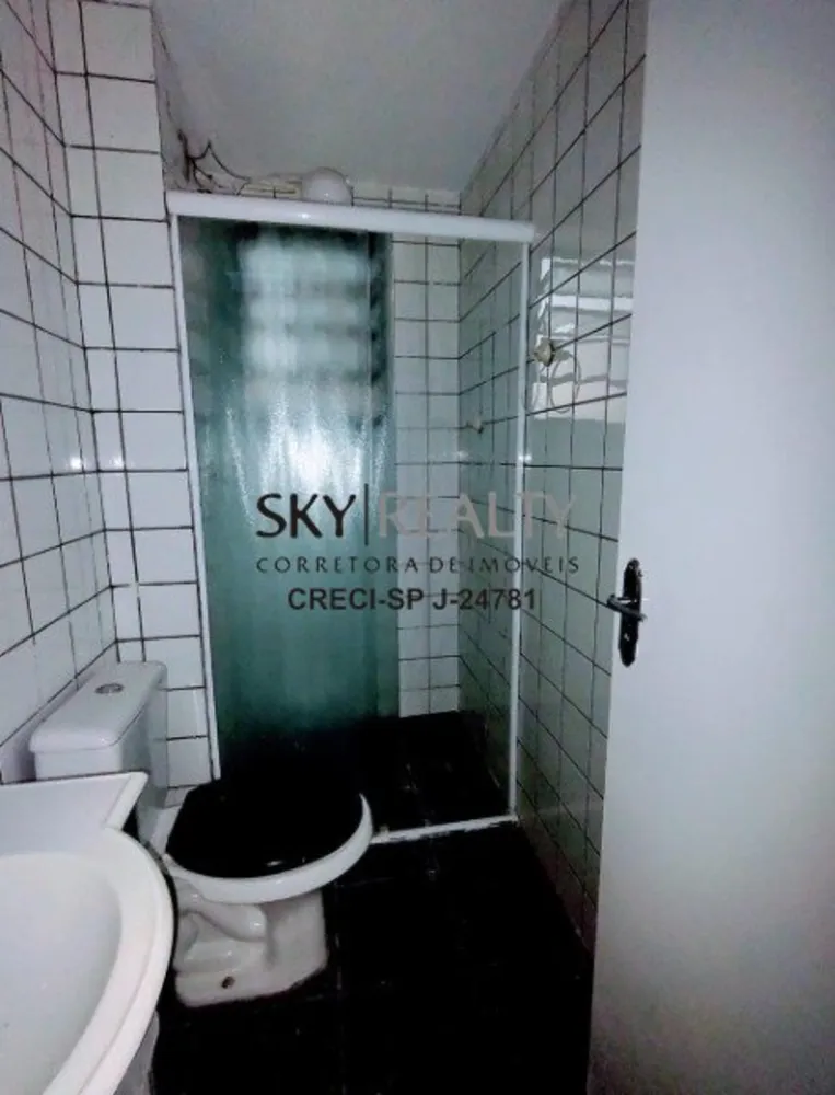 Apartamento, 2 quartos, 45 m² - Foto 4