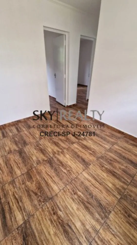 Apartamento, 2 quartos, 45 m² - Foto 1