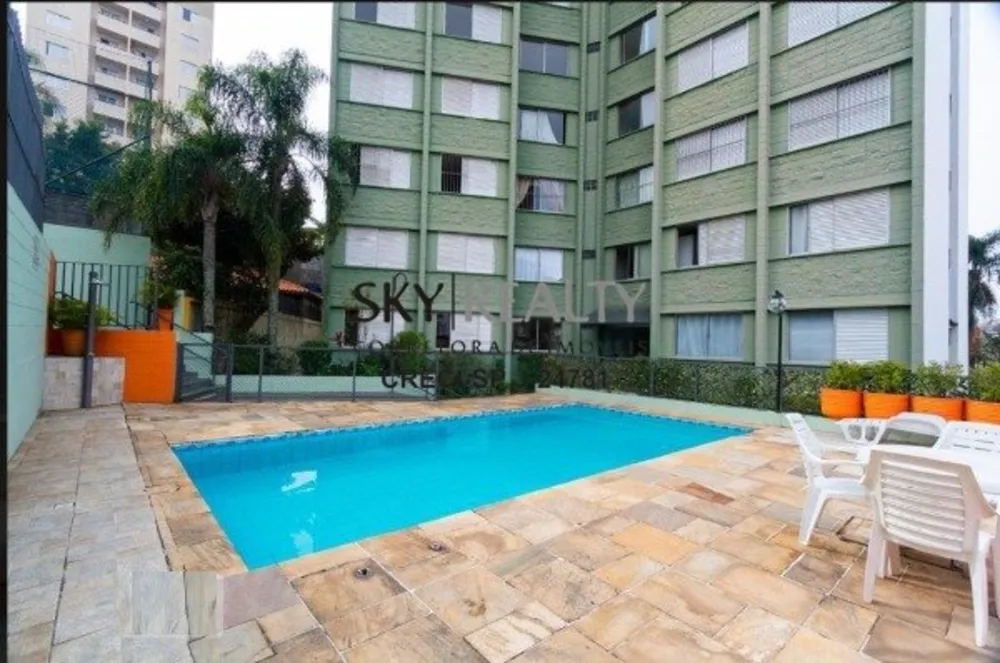 Apartamento, 2 quartos, 62 m² - Foto 37