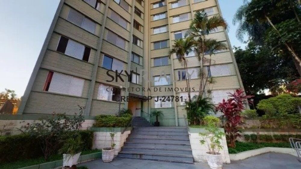 Apartamento, 2 quartos, 62 m² - Foto 9