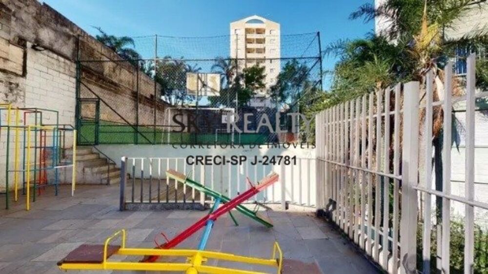 Apartamento, 2 quartos, 62 m² - Foto 14