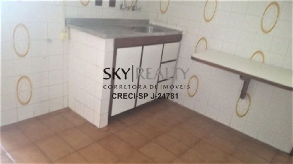 Apartamento, 2 quartos, 62 m² - Foto 26