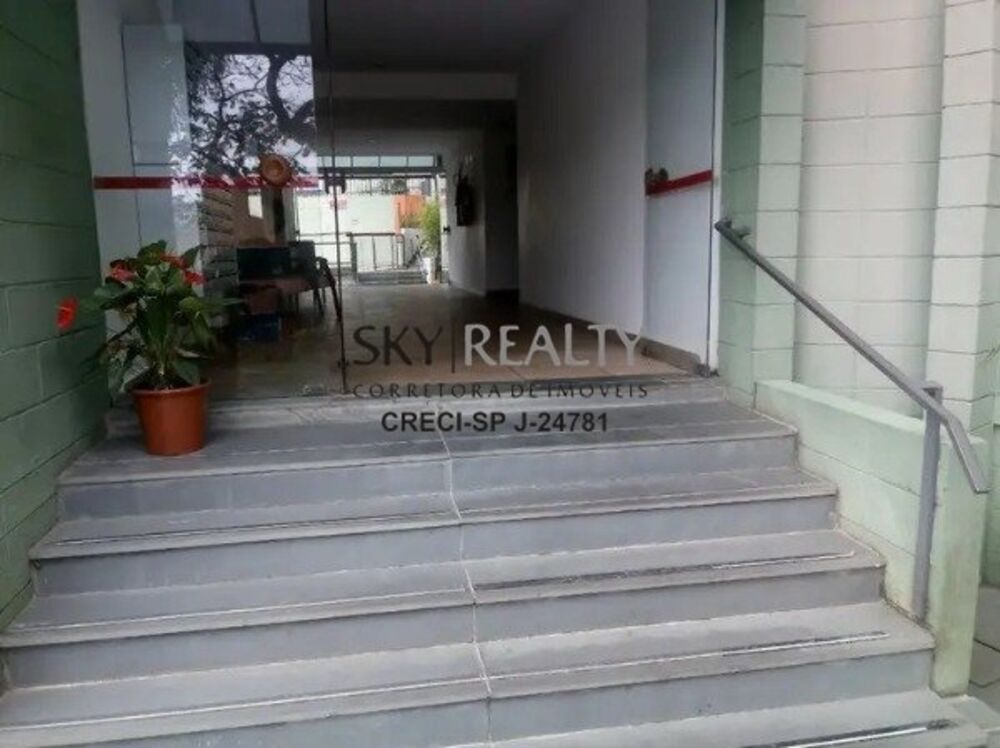 Apartamento, 2 quartos, 62 m² - Foto 24