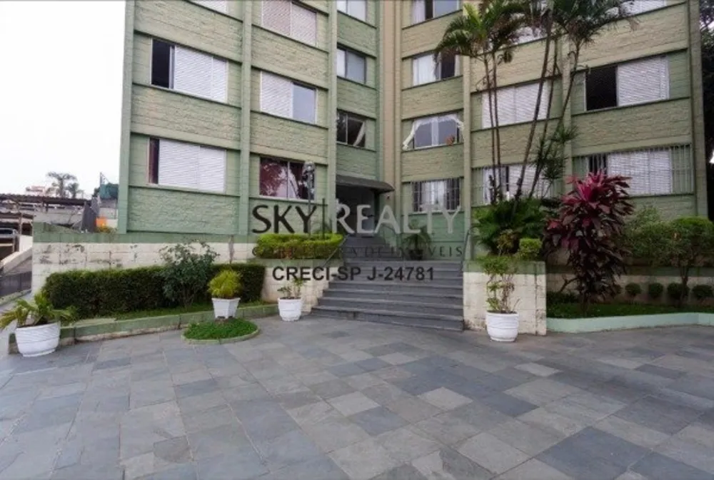 Apartamento, 2 quartos, 62 m² - Foto 33