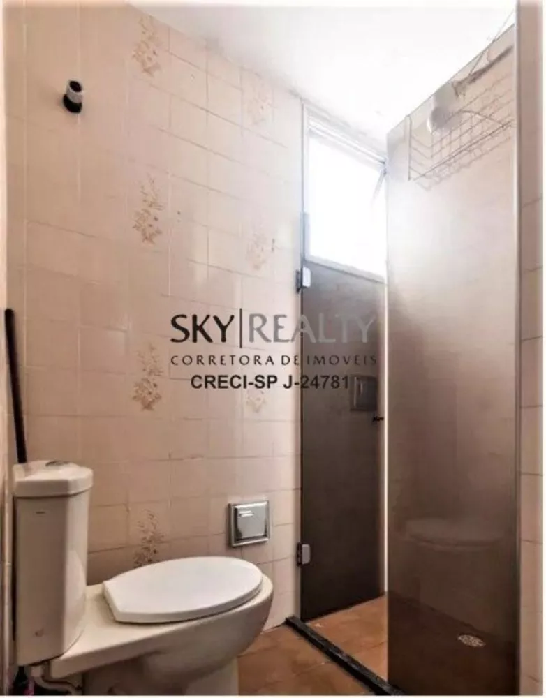 Apartamento, 2 quartos, 62 m² - Foto 5