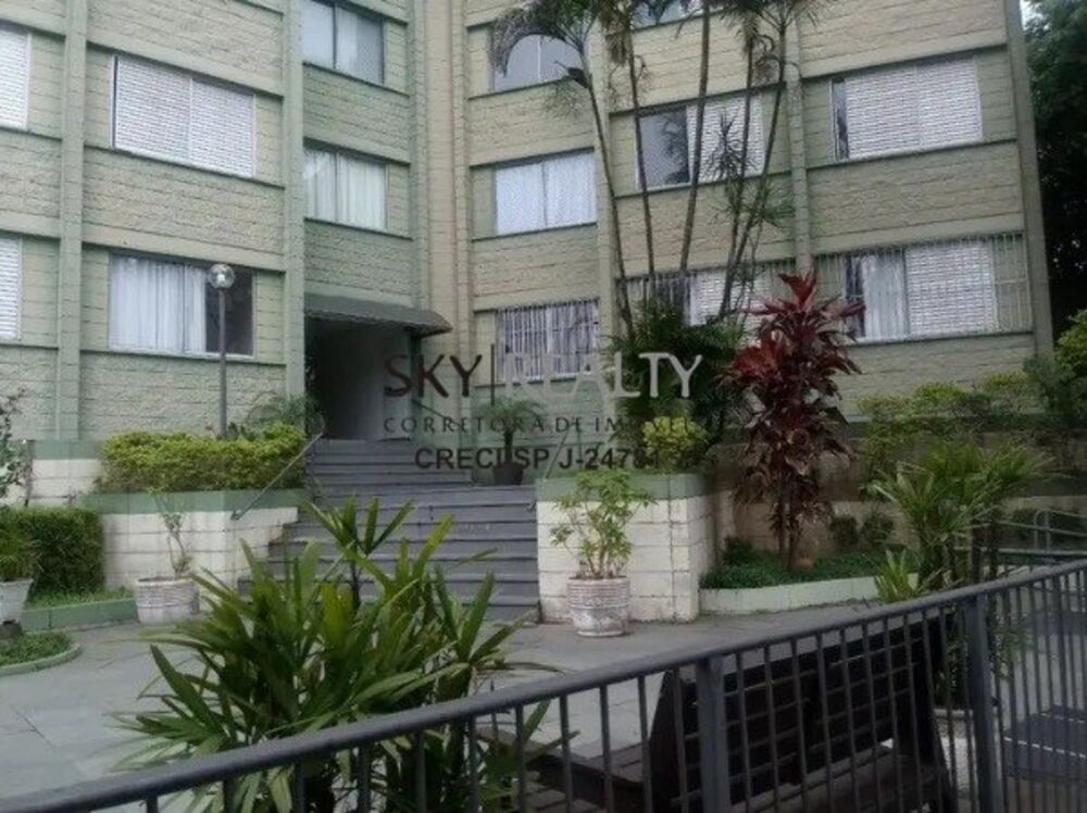 Apartamento, 2 quartos, 62 m² - Foto 13