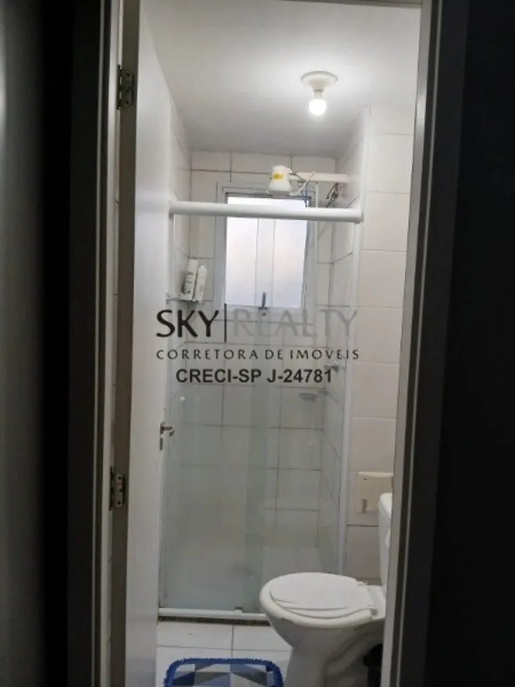Apartamento, 1 quarto, 38 m² - Foto 7