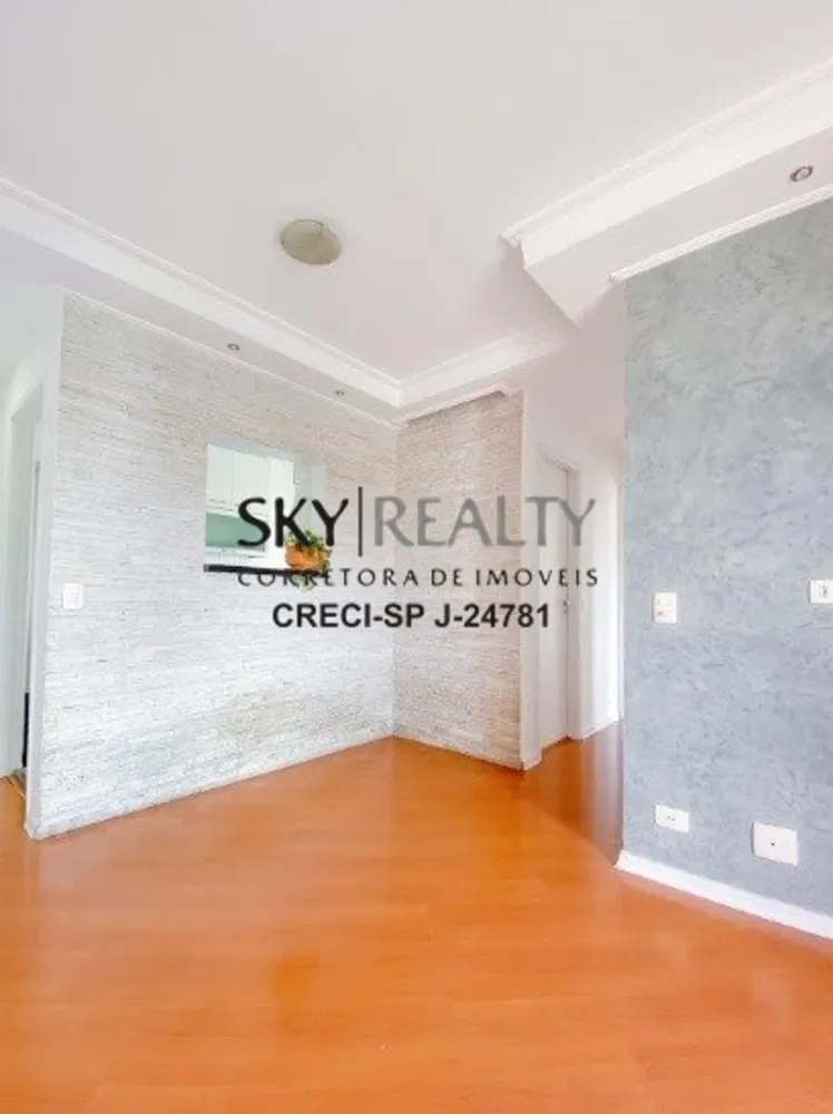 Apartamento, 2 quartos, 46 m² - Foto 2