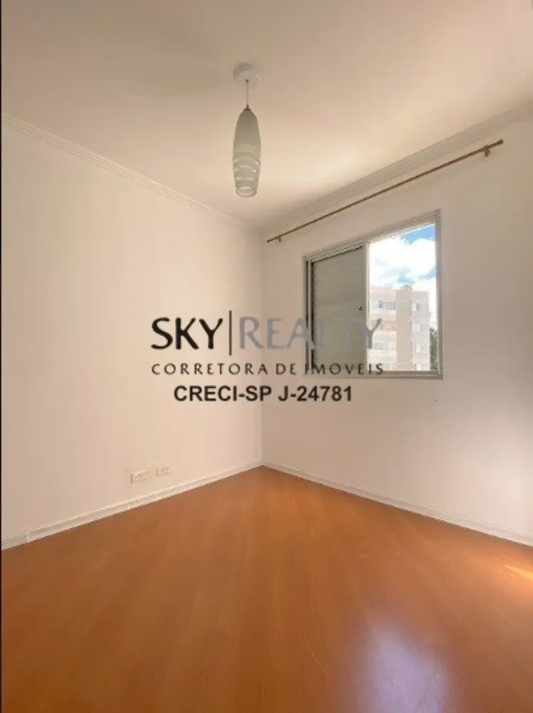 Apartamento, 2 quartos, 46 m² - Foto 5