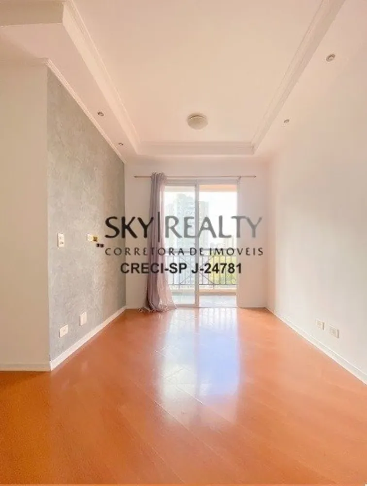 Apartamento, 2 quartos, 46 m² - Foto 3