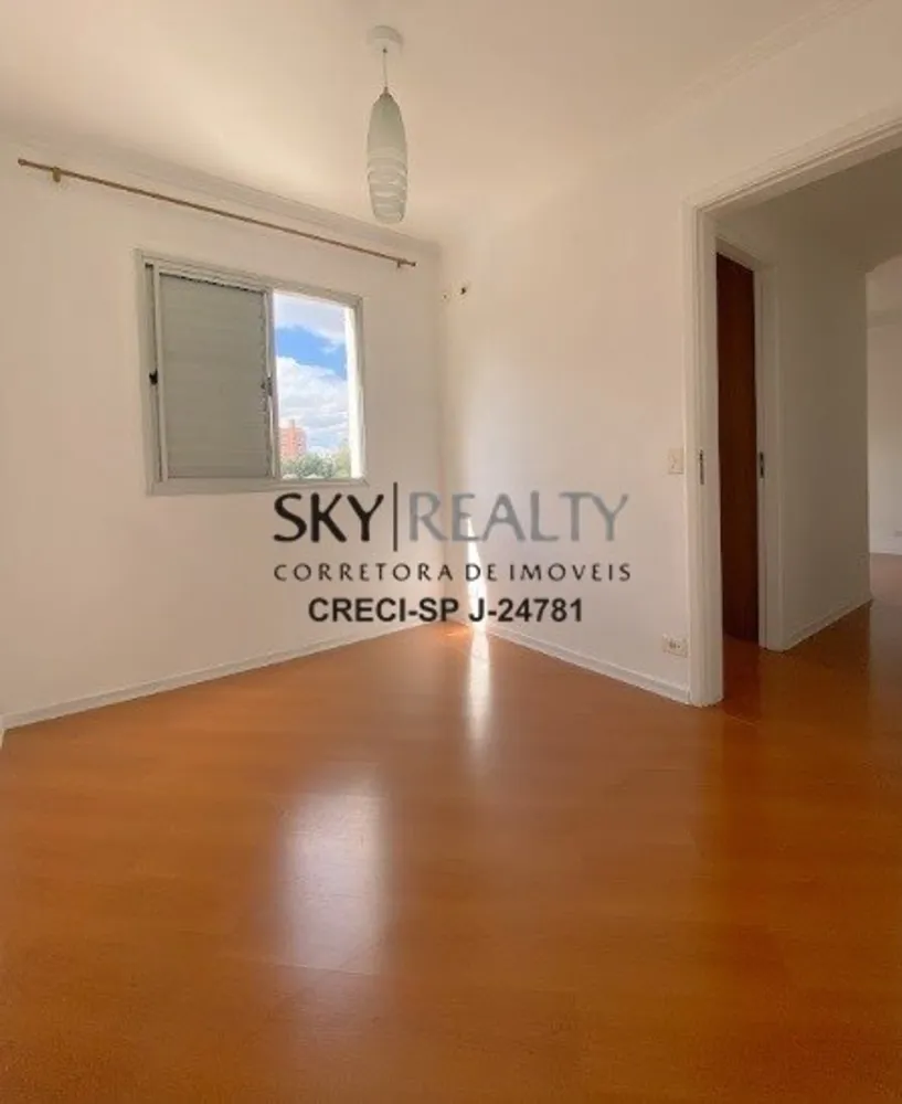 Apartamento, 2 quartos, 46 m² - Foto 9