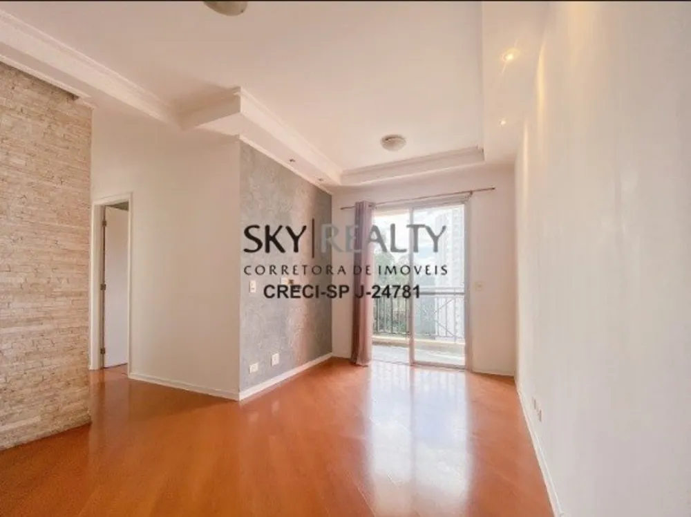 Apartamento, 2 quartos, 46 m² - Foto 1