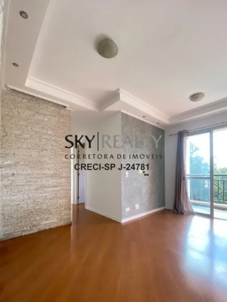 Apartamento, 2 quartos, 46 m² - Foto 4