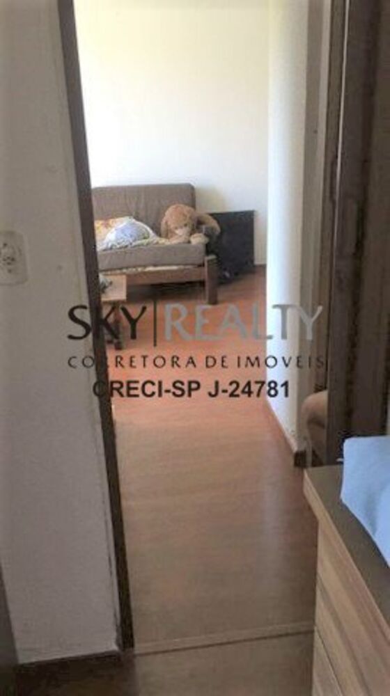 Apartamento, 2 quartos, 57 m² - Foto 2