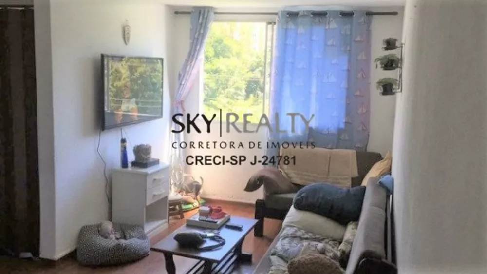 Apartamento, 2 quartos, 57 m² - Foto 1
