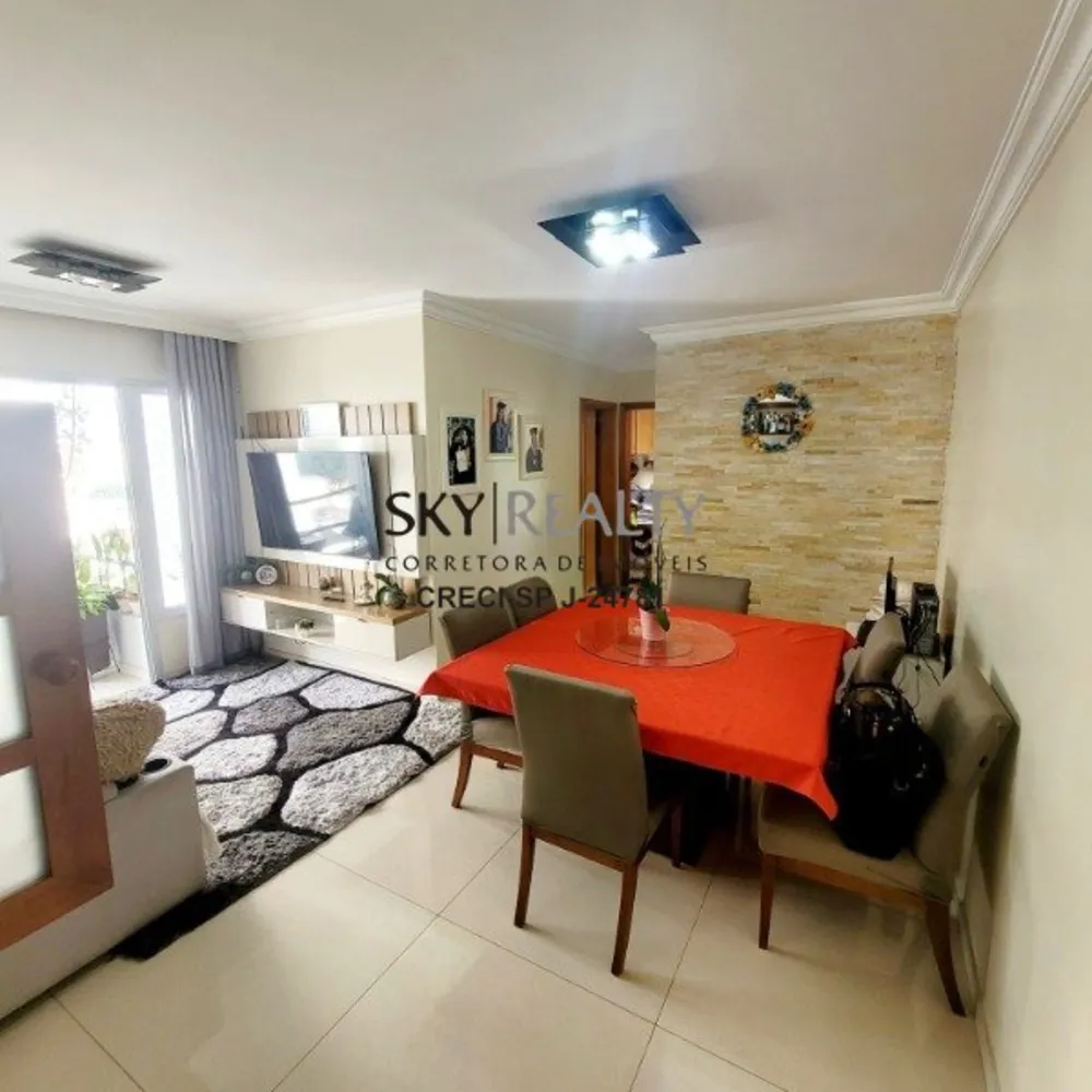 Apartamento, 2 quartos, 65 m² - Foto 1