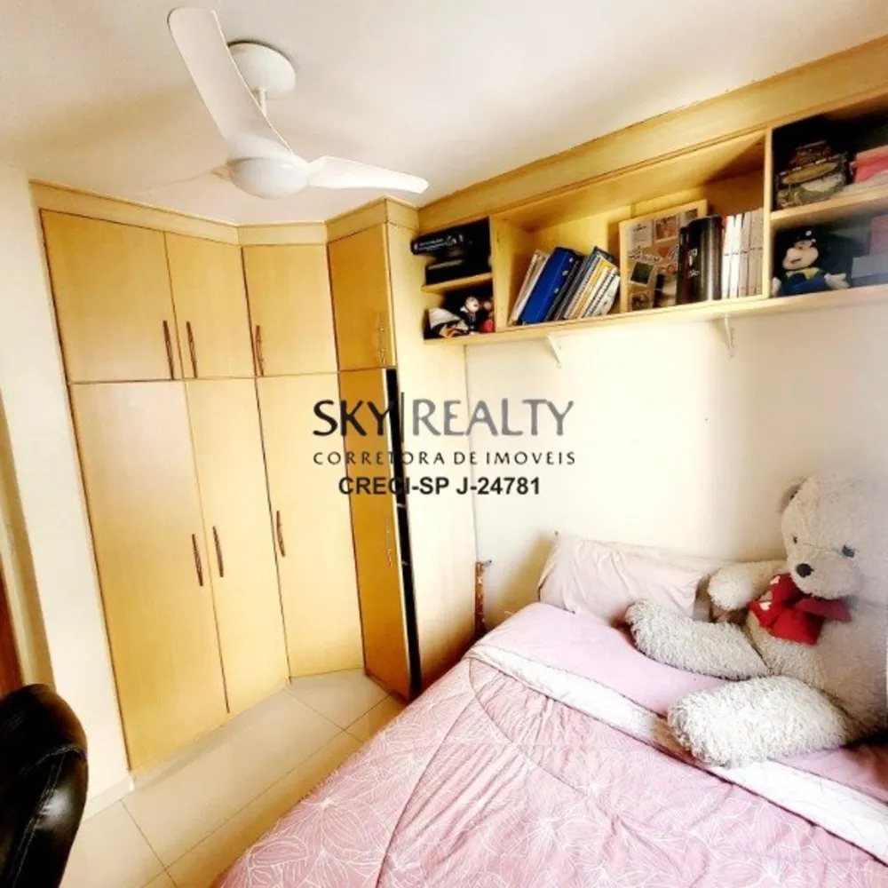 Apartamento, 2 quartos, 65 m² - Foto 5