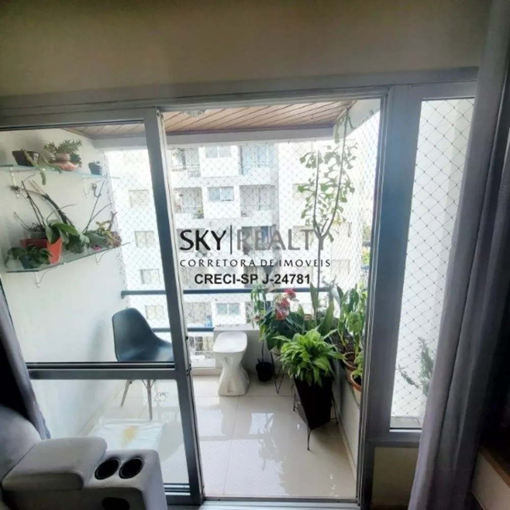 Apartamento, 2 quartos, 65 m² - Foto 2