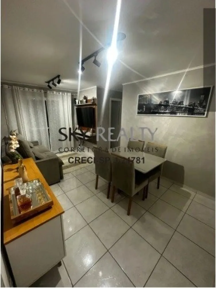 Apartamento, 2 quartos, 51 m² - Foto 1